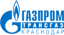 Краснодарское управление технологического транспорта и спецтехники ООО "Газпром Трансгаз Краснодар"