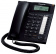 Проводной телефон Panasonic KX-TS2388RUW, купить в Краснодаре