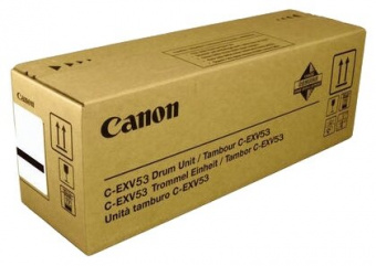 Драм-юнит C-EXV 53 для Canon iR ADV 4525i/35i/45i/51i (280000стр.-4525i/35i, 318000стр.-4545i, 338000стр.-4551i), купить в Краснодаре