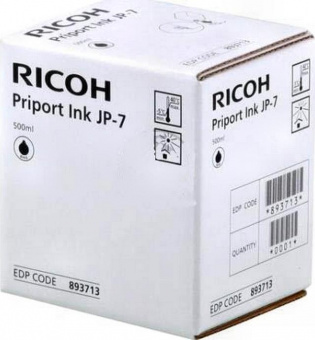 Краска тип JP7 черные Ricoh Priport, купить в Краснодаре