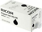 Краска тип HQ90 чёрные Ricoh Priport (CS)