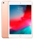 Планшет Apple  iPad mini Wi-Fi 64GB - Gold   ( MUQY2RU/A ), купить в Краснодаре