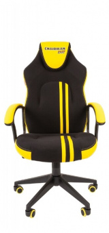 Офисное кресло Chairman game 26 Россия черн.желтый, купить в Краснодаре