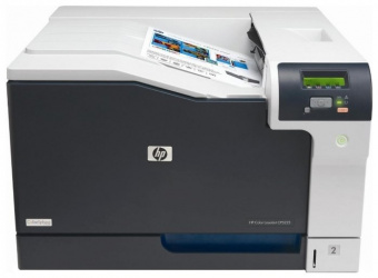 Принтер лазерный цветной HP Color LaserJet CP5225n, купить в Краснодаре